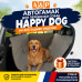 Автогамак Happy Dog (Хэппи Дог). 