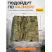 Гамаши "Турист" с металлическим тросиком (размер XL). 