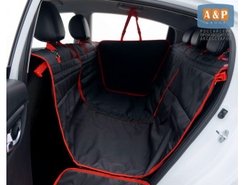 Автогамак Happy Dog Premium (Хэппи Дог Премиум). Цвет: черный с красной окантовкой.