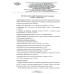 Напашник тактический "Трилистник ПРО". Арамид (кевлар). Класс защиты Бр 1. 