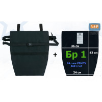Пятиточечник тактический "Спец" с баллистическим пакетом Бр 1. Цвет: черный.