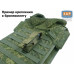 Подсумок "Варяг ПРО" для фонарика (размер S). 