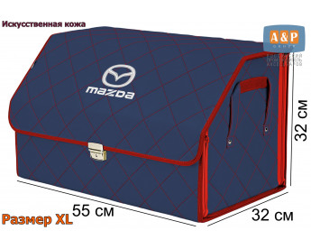 Органайзер-саквояж "Союз Премиум" в багажник Mazda (Мазда), размер XL. Цвет: синий с красной прострочкой Ромб.