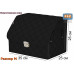 Органайзер-саквояж в багажник "Союз Премиум" (размер M). 