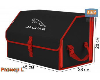 Органайзер-саквояж "Союз" в багажник Jaguar (Ягуар), размер L. Цвет: черный с красной окантовкой.
